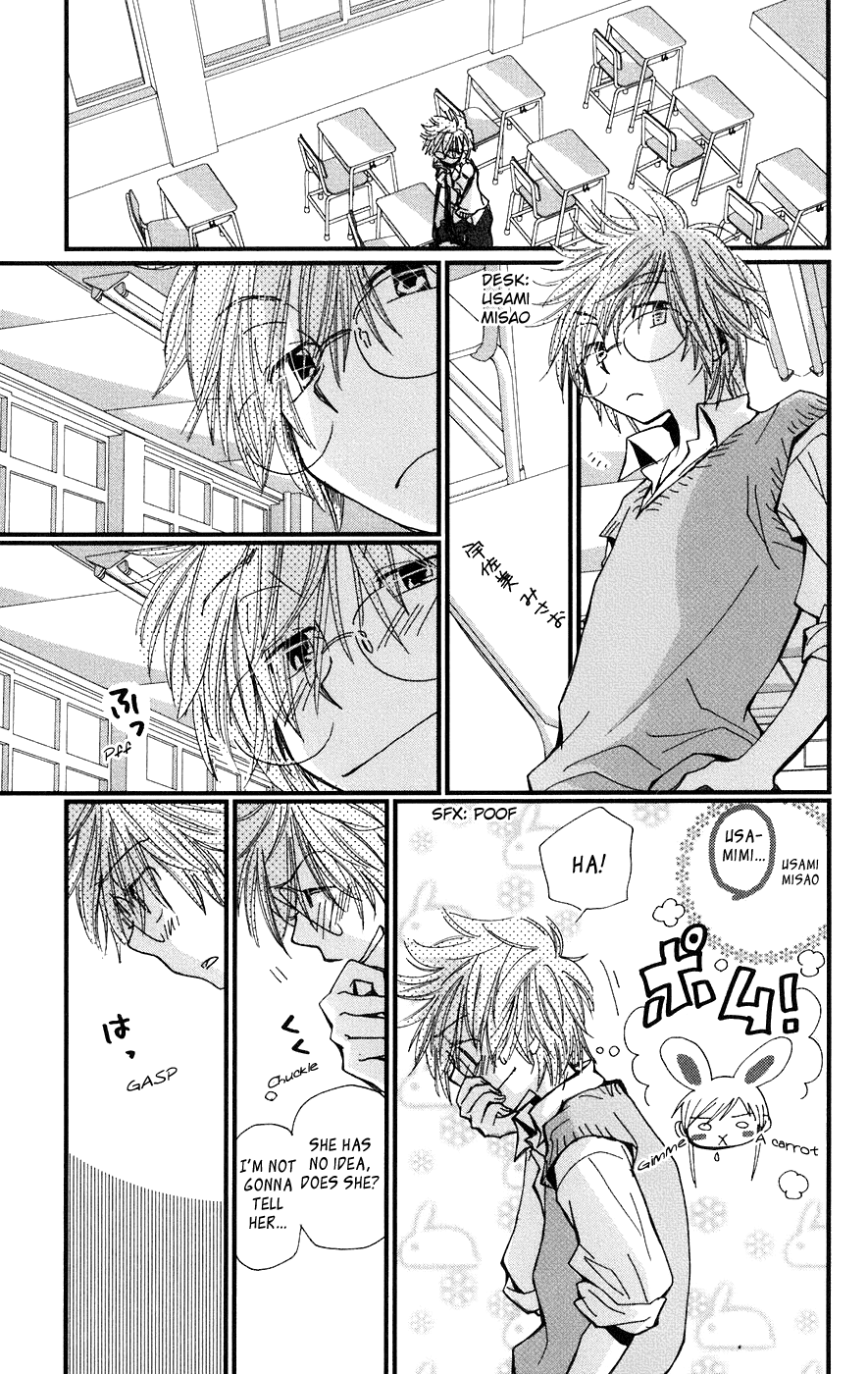 Megane x Parfait! Chapter 3 page 7 - Chapter 3