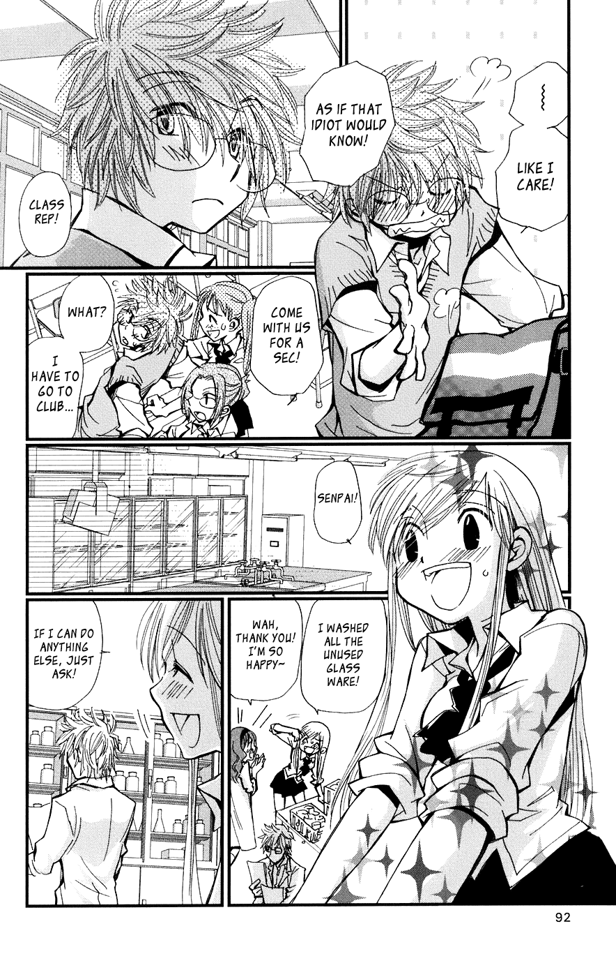 Megane x Parfait! Chapter 3 page 8 - Chapter 3