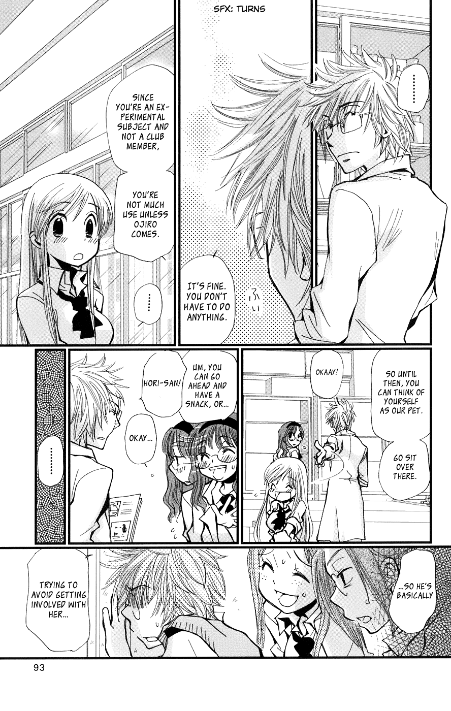 Megane x Parfait! Chapter 3 page 9 - Chapter 3
