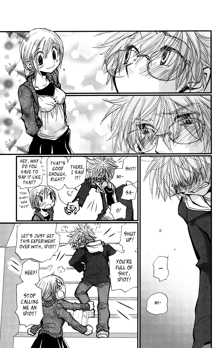 Megane x Parfait! Chapter 4 page 11 - Chapter 4