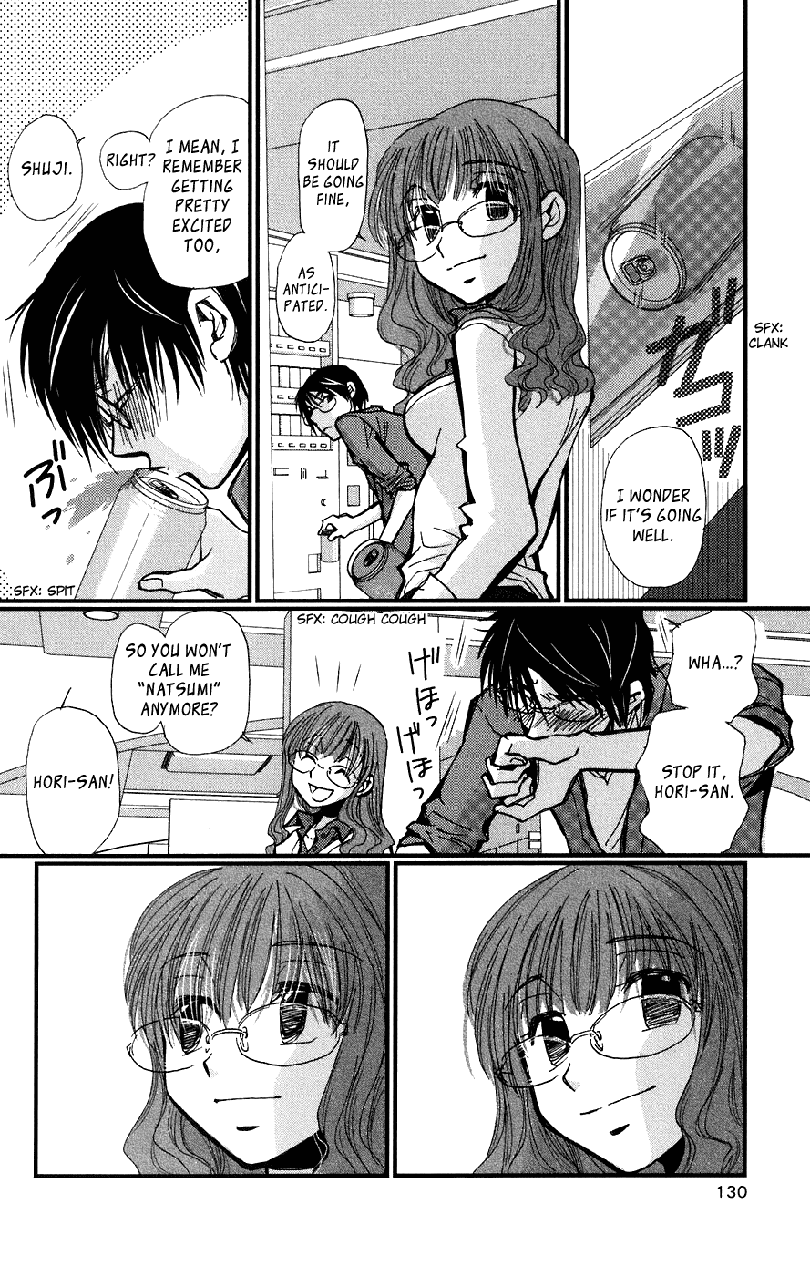 Megane x Parfait! Chapter 4 page 12 - Chapter 4