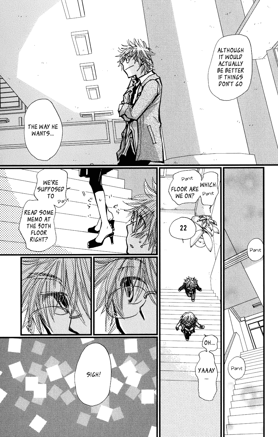 Megane x Parfait! Chapter 4 page 13 - Chapter 4