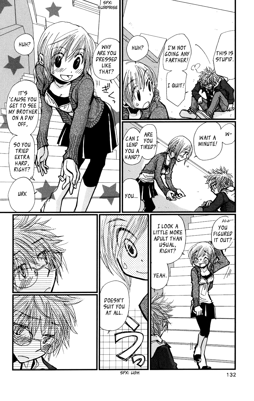 Megane x Parfait! Chapter 4 page 14 - Chapter 4