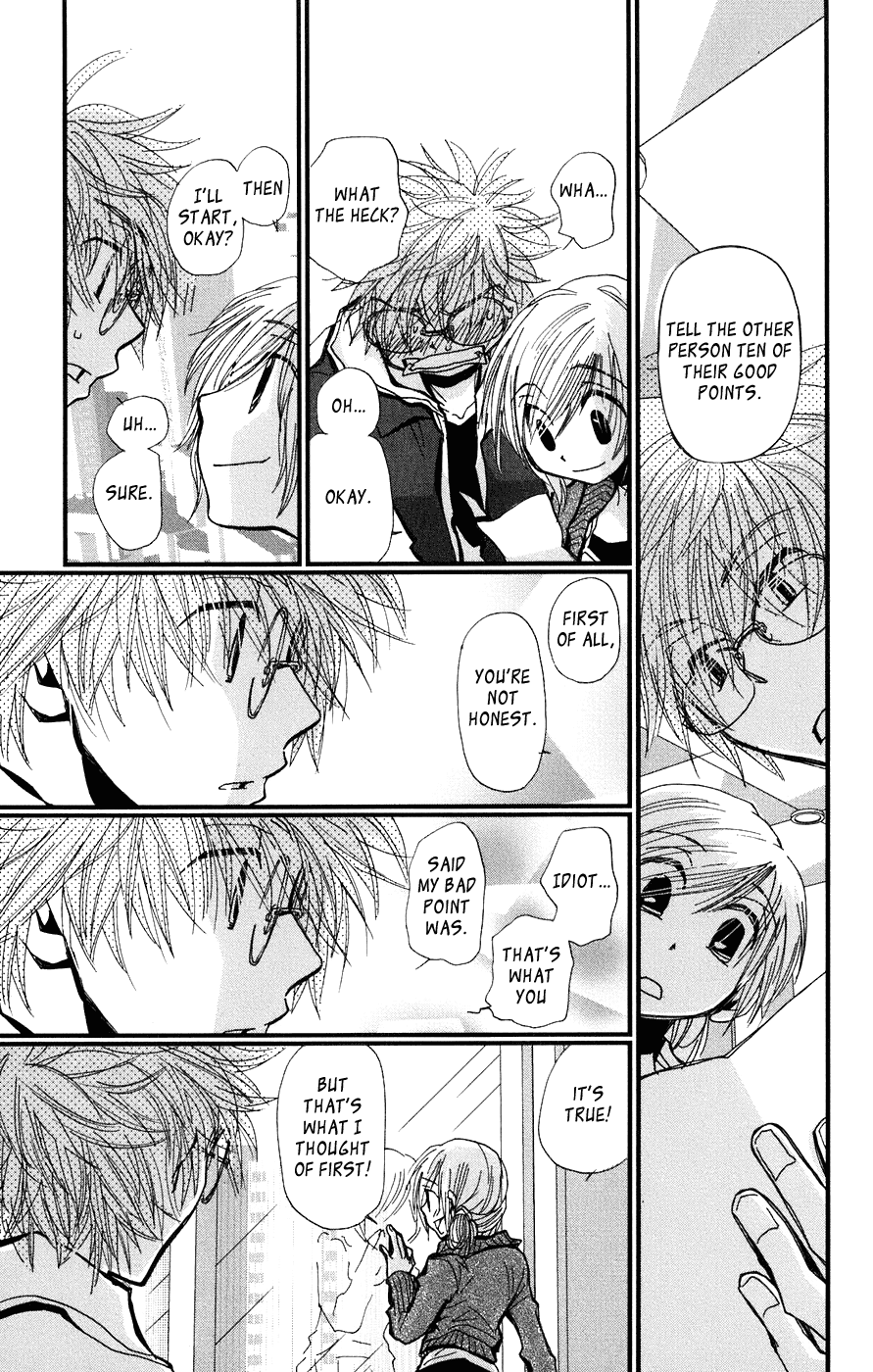 Megane x Parfait! Chapter 4 page 21 - Chapter 4