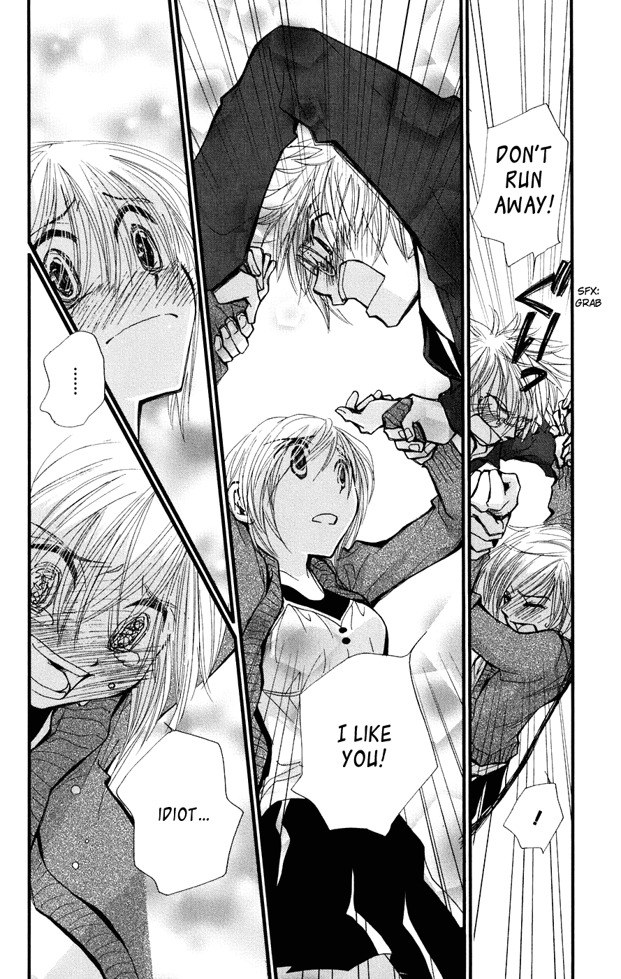 Megane x Parfait! Chapter 4 page 24 - Chapter 4