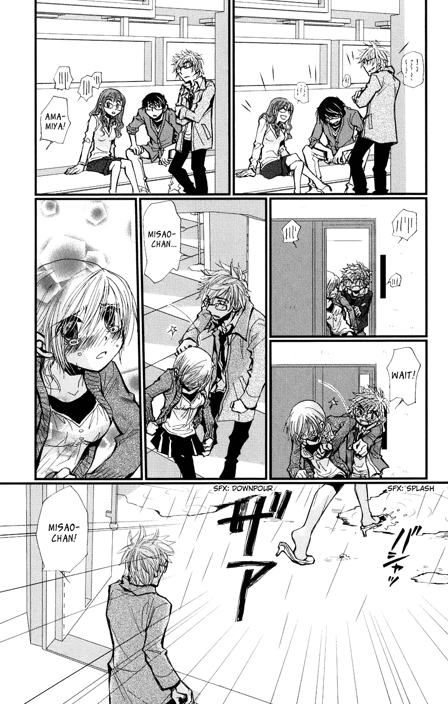 Megane x Parfait! Chapter 4 page 25 - Chapter 4