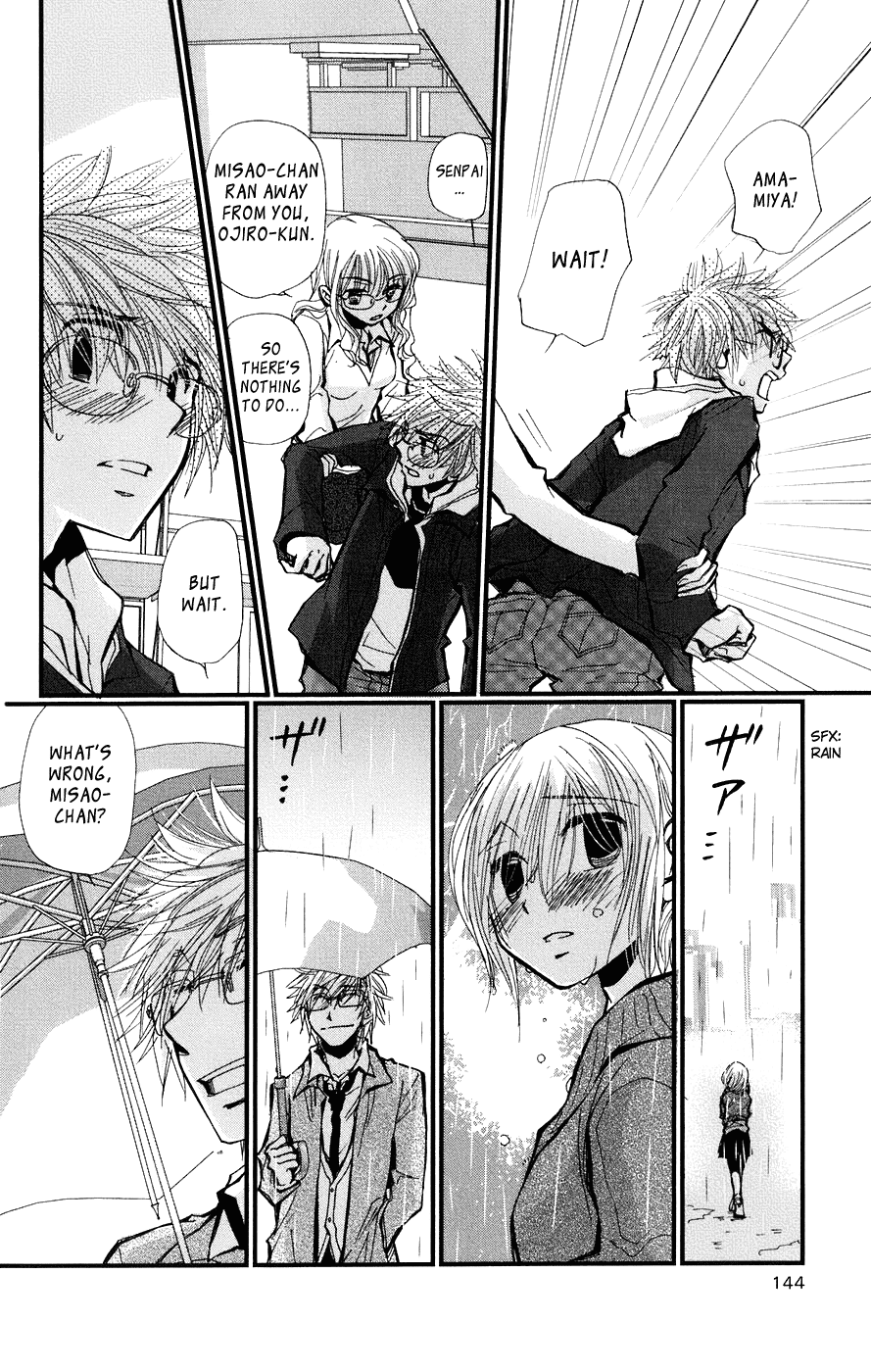 Megane x Parfait! Chapter 4 page 26 - Chapter 4
