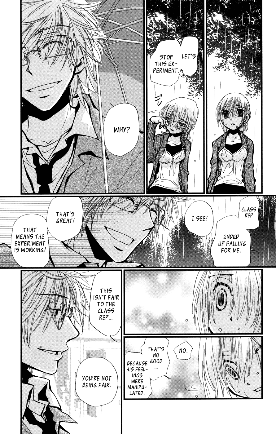 Megane x Parfait! Chapter 4 page 27 - Chapter 4