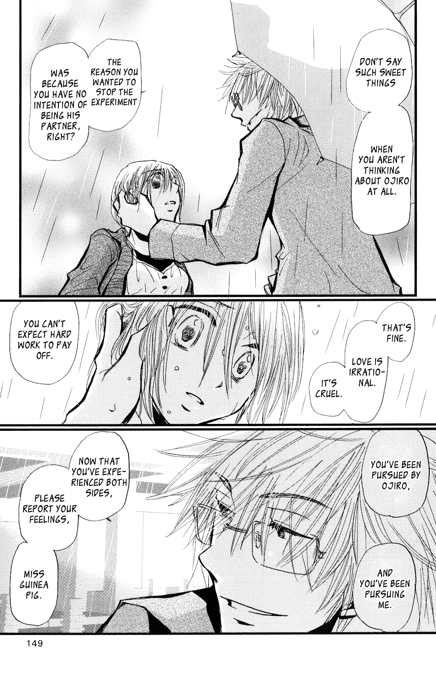 Megane x Parfait! Chapter 4 page 31 - Chapter 4