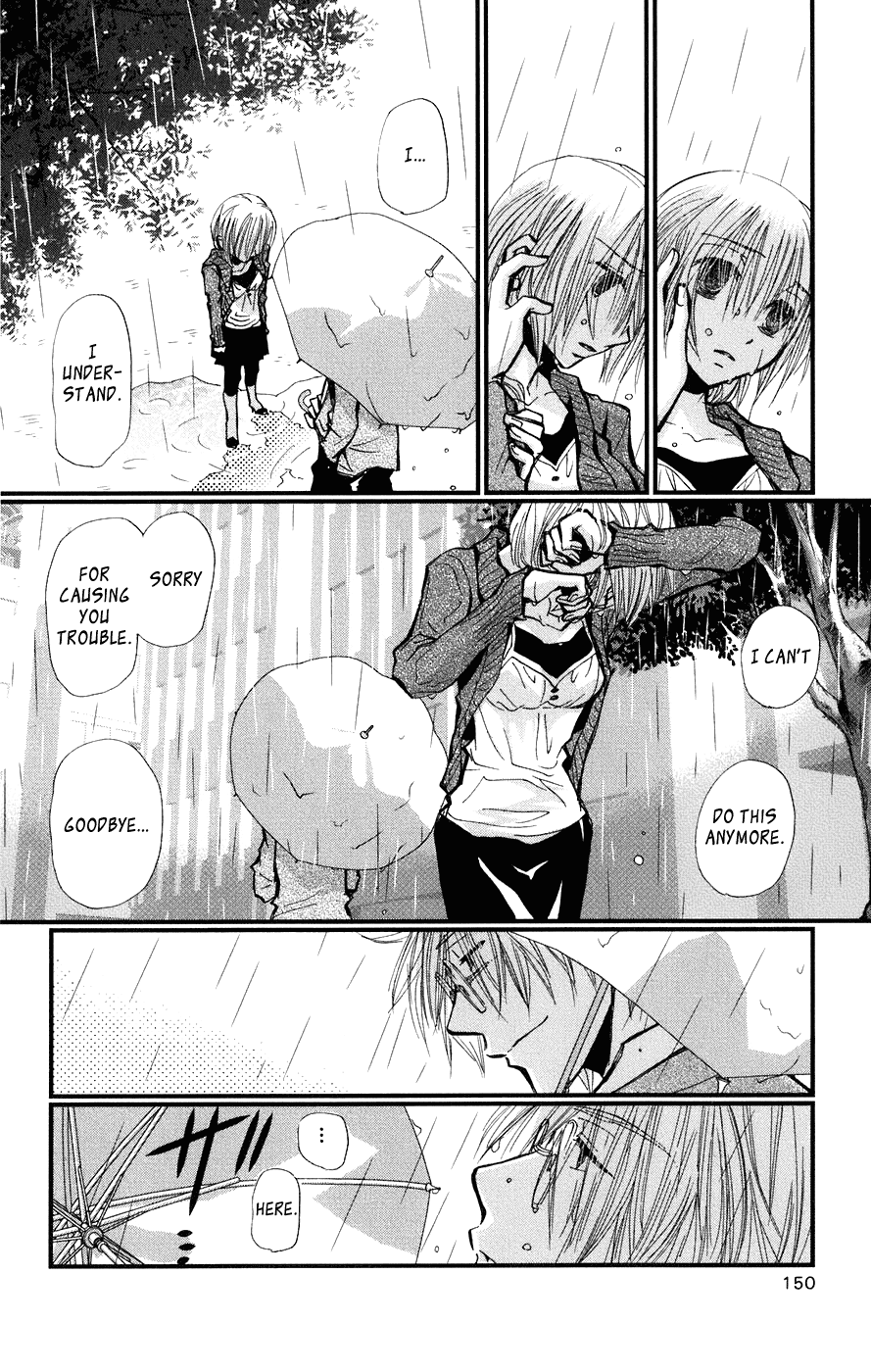 Megane x Parfait! Chapter 4 page 32 - Chapter 4
