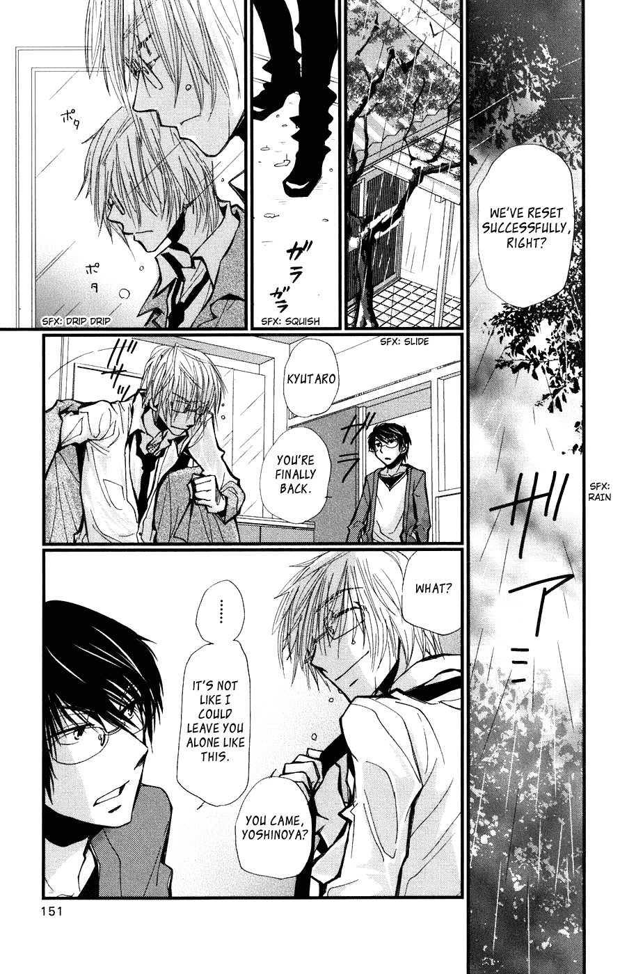 Megane x Parfait! Chapter 4 page 33 - Chapter 4