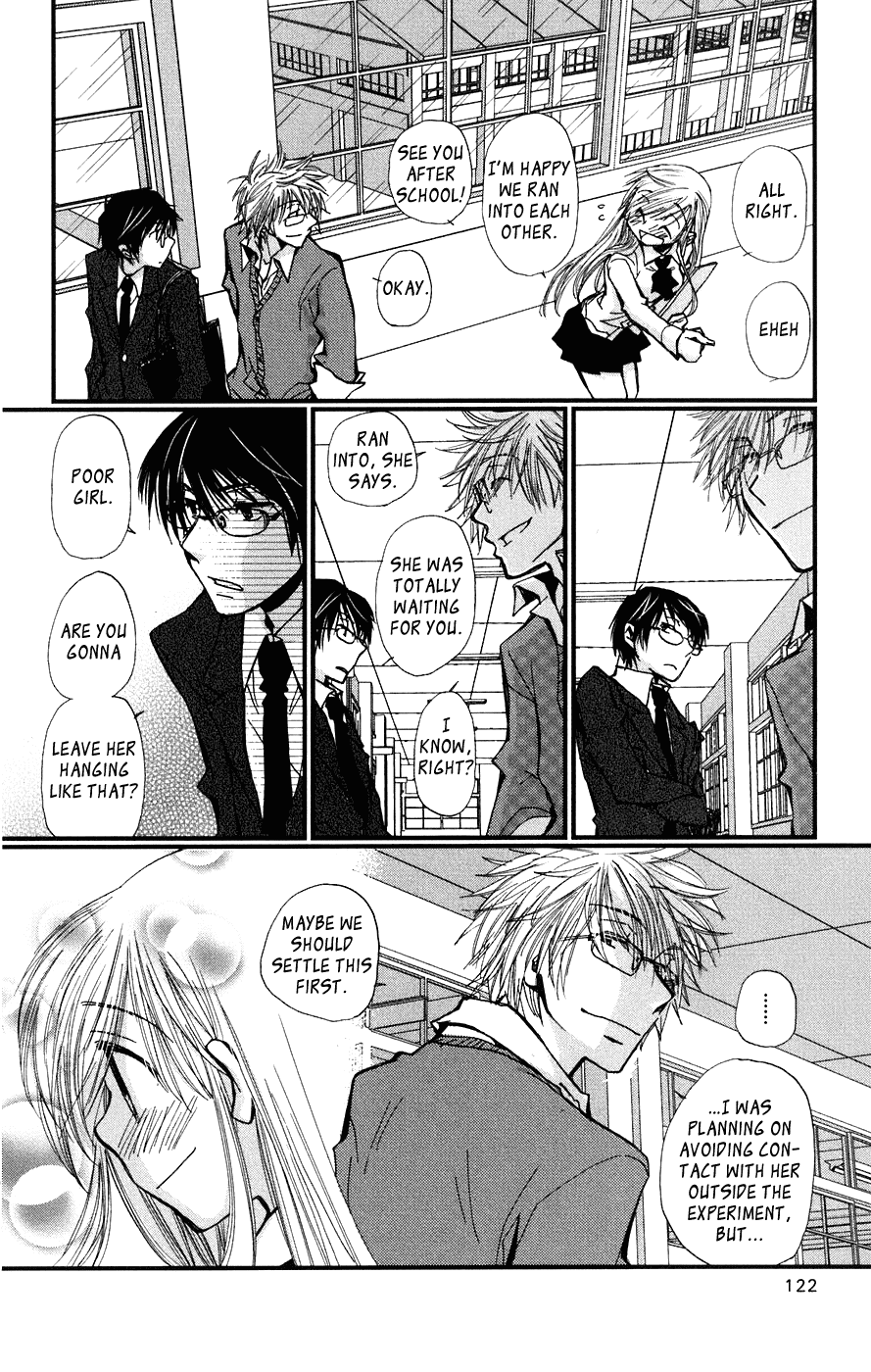 Megane x Parfait! Chapter 4 page 4 - Chapter 4