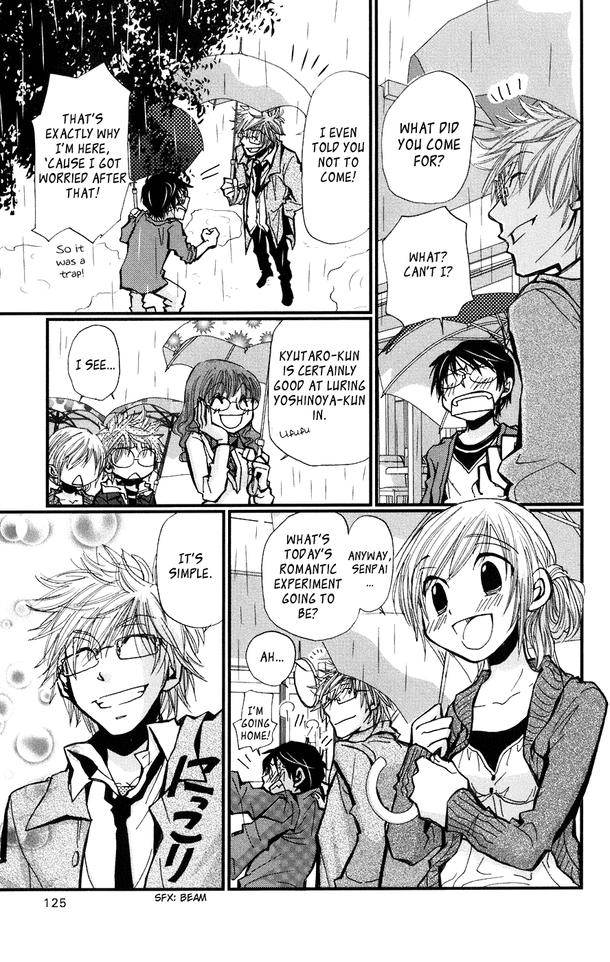 Megane x Parfait! Chapter 4 page 7 - Chapter 4