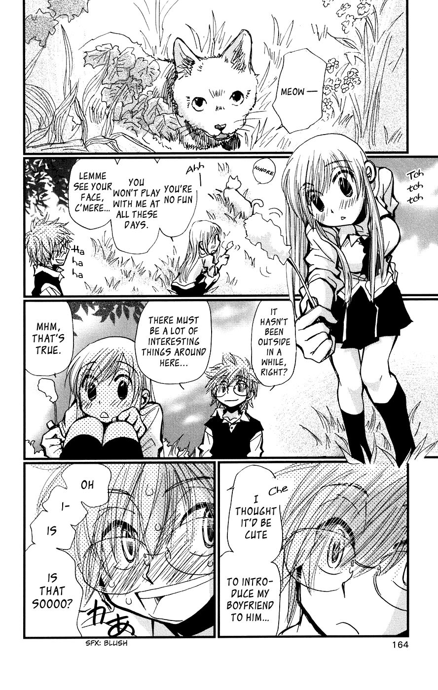 Megane x Parfait! Chapter 5 page 10 - Chapter 5: [END]