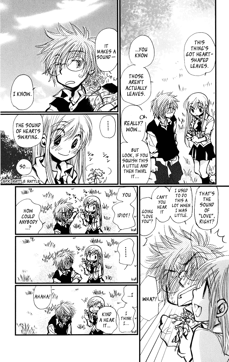 Megane x Parfait! Chapter 5 page 12 - Chapter 5: [END]