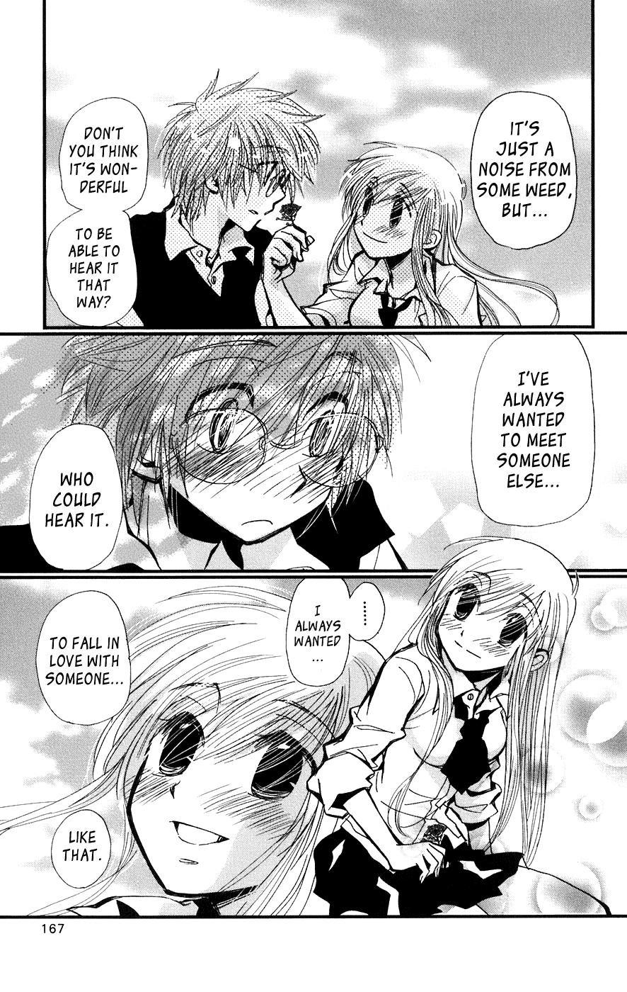 Megane x Parfait! Chapter 5 page 13 - Chapter 5: [END]