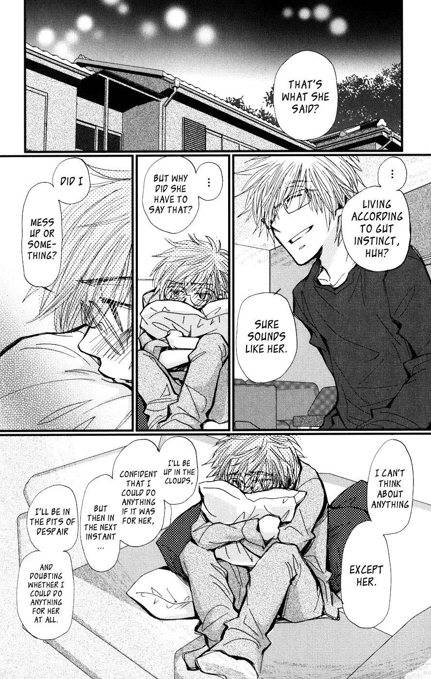 Megane x Parfait! Chapter 5 page 14 - Chapter 5: [END]