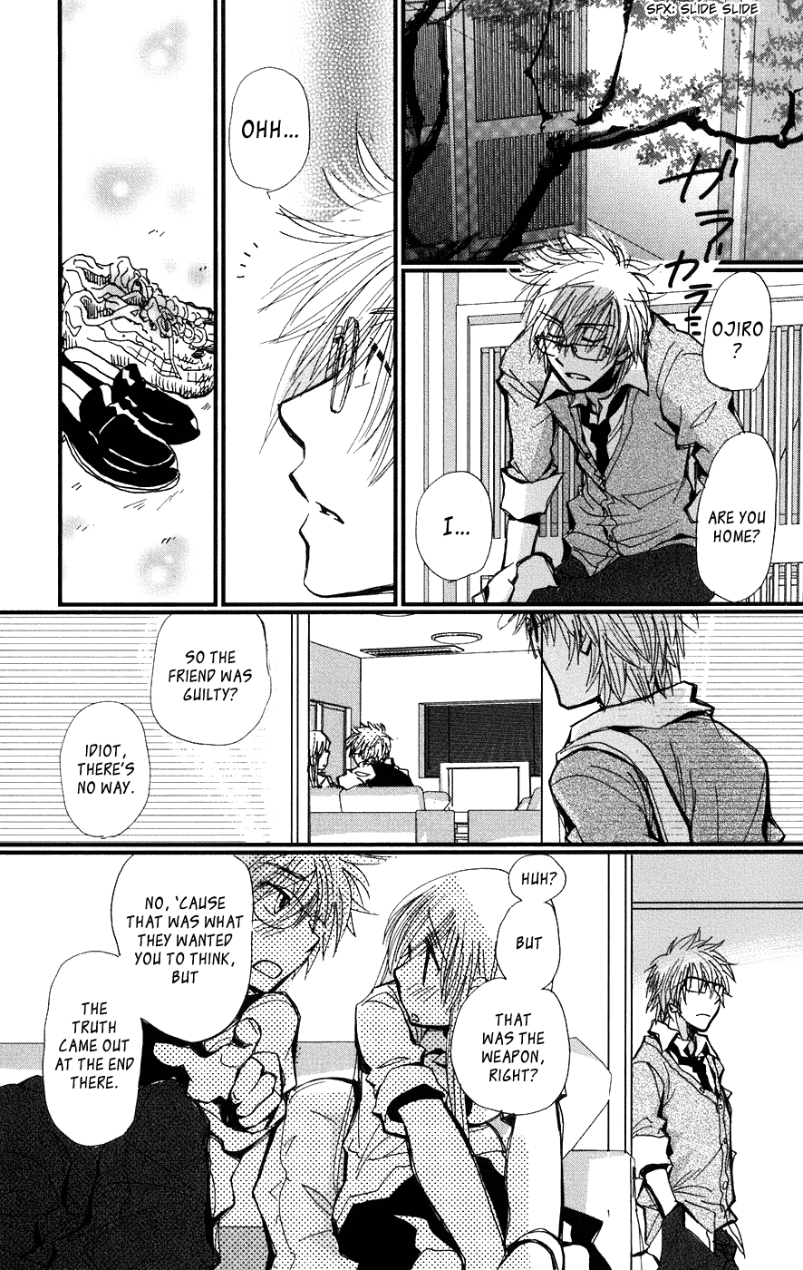 Megane x Parfait! Chapter 5 page 17 - Chapter 5: [END]