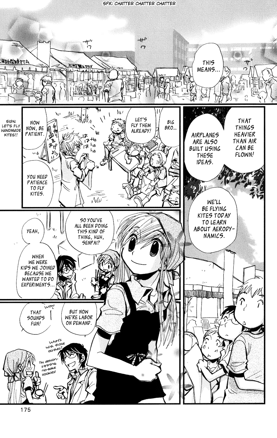 Megane x Parfait! Chapter 5 page 21 - Chapter 5: [END]