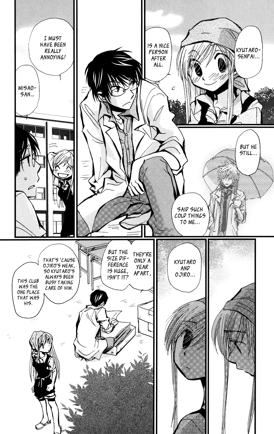 Megane x Parfait! Chapter 5 page 22 - Chapter 5: [END]