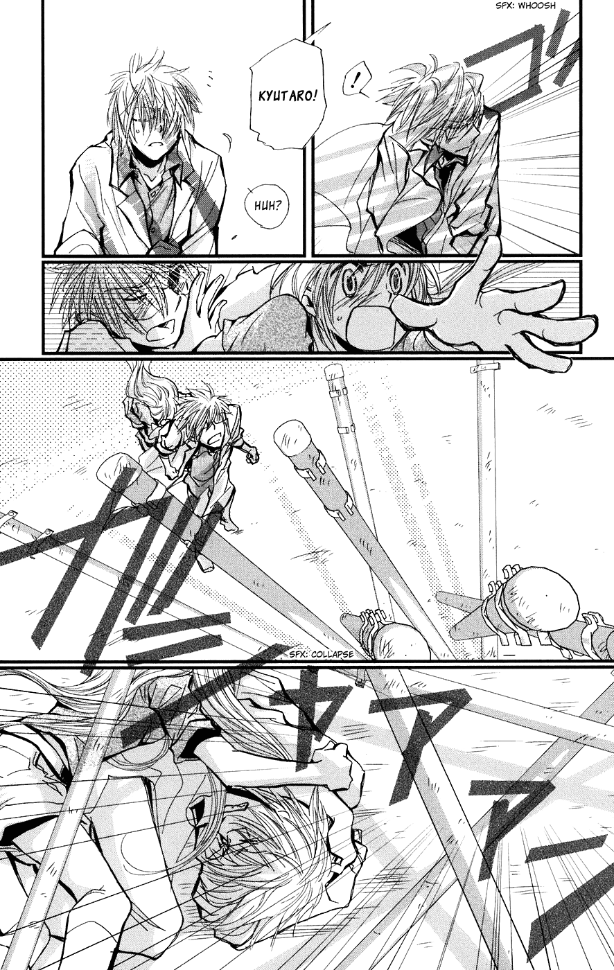 Megane x Parfait! Chapter 5 page 25 - Chapter 5: [END]