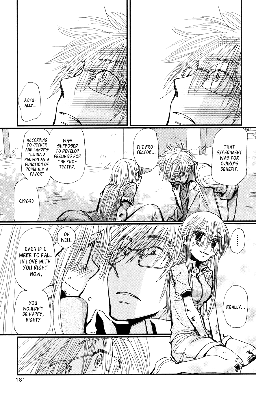 Megane x Parfait! Chapter 5 page 27 - Chapter 5: [END]