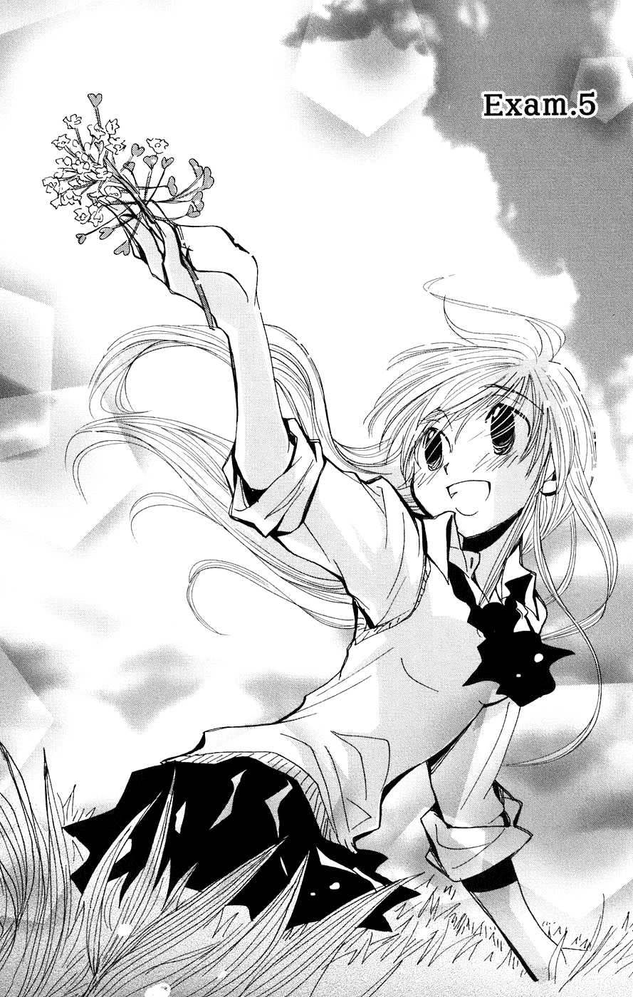 Megane x Parfait! Chapter 5 page 3 - Chapter 5: [END]