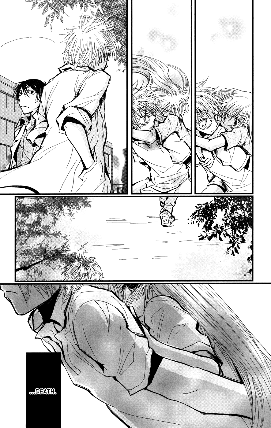 Megane x Parfait! Chapter 5 page 30 - Chapter 5: [END]
