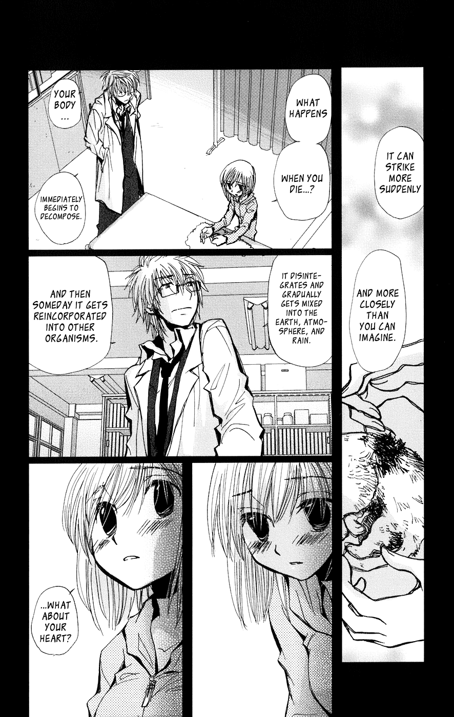 Megane x Parfait! Chapter 5 page 31 - Chapter 5: [END]