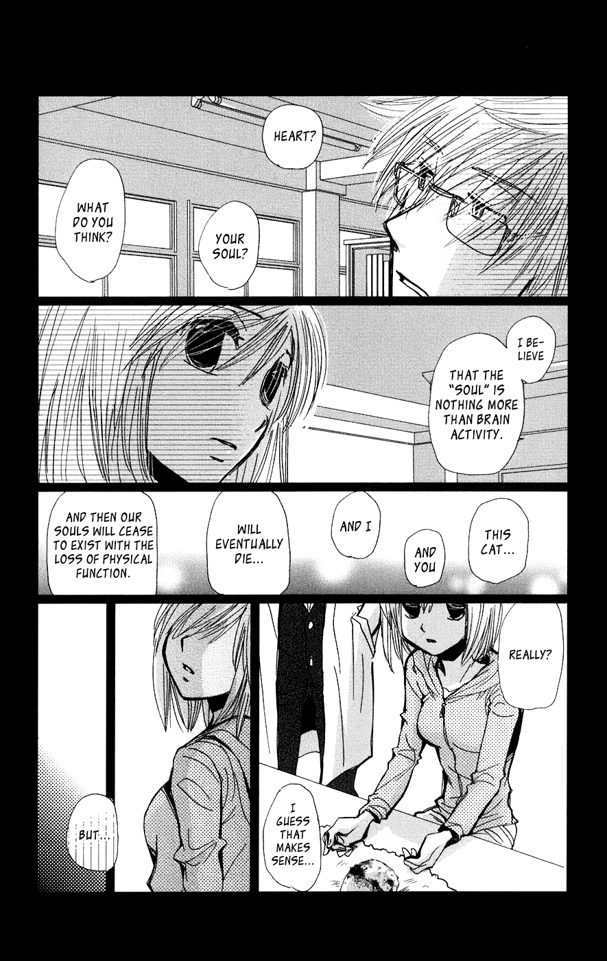 Megane x Parfait! Chapter 5 page 32 - Chapter 5: [END]