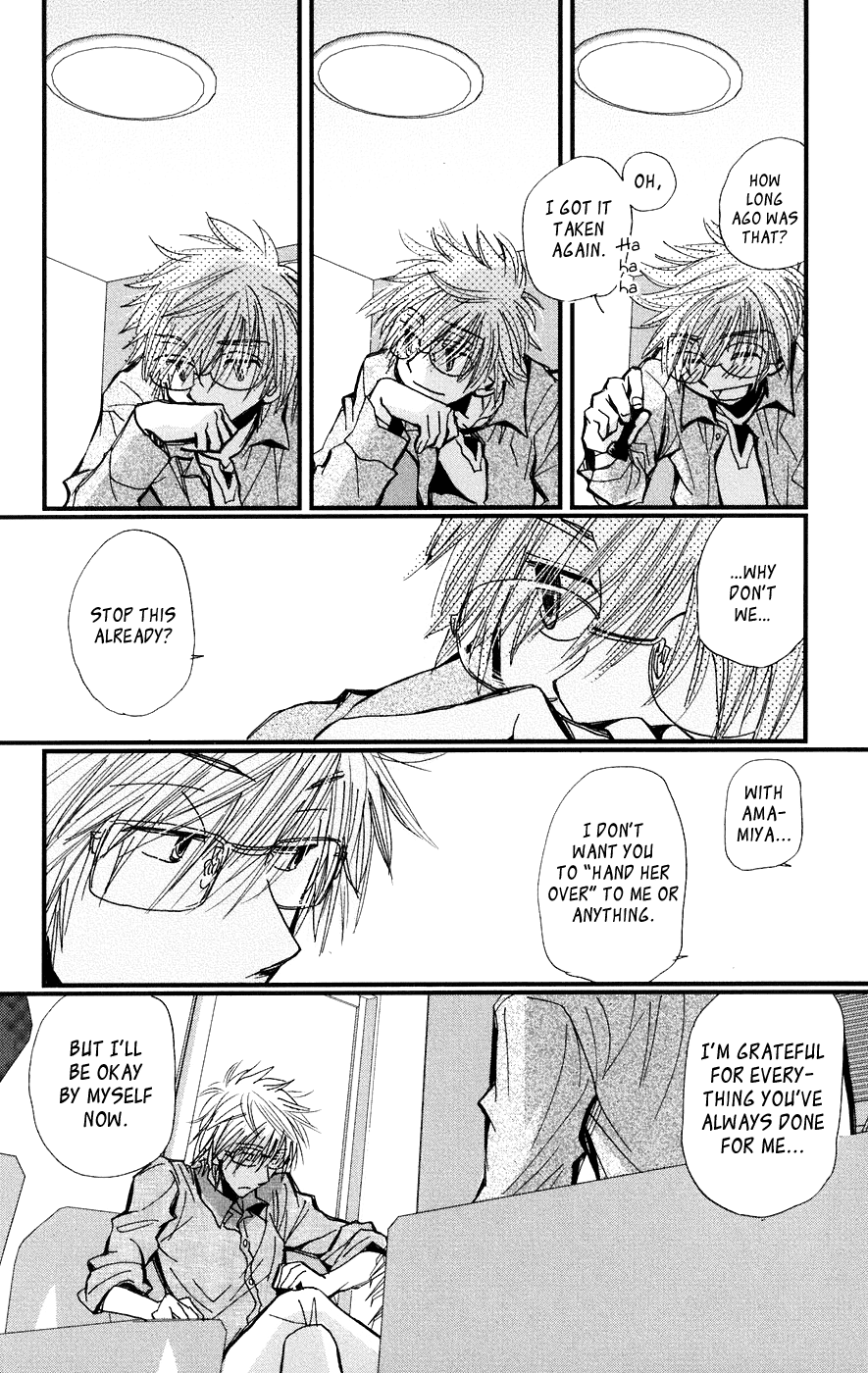 Megane x Parfait! Chapter 5 page 34 - Chapter 5: [END]