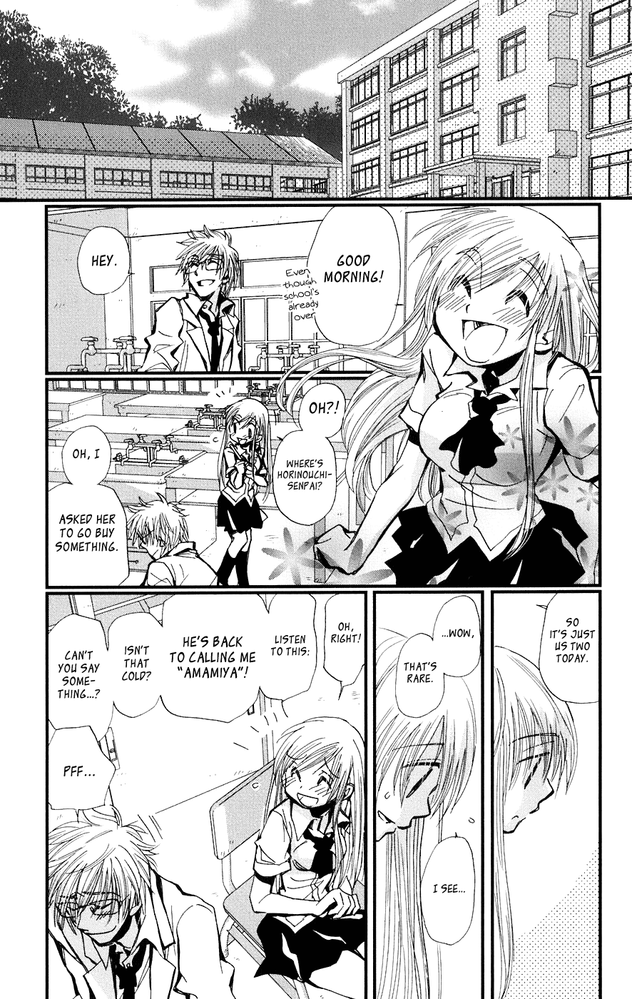 Megane x Parfait! Chapter 5 page 37 - Chapter 5: [END]