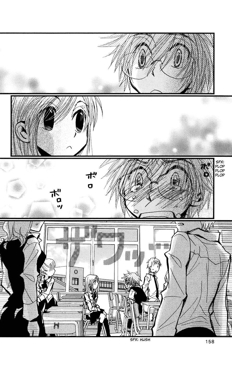 Megane x Parfait! Chapter 5 page 4 - Chapter 5: [END]