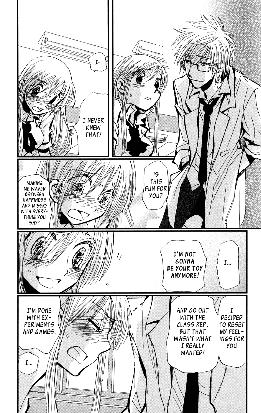 Megane x Parfait! Chapter 5 page 41 - Chapter 5: [END]