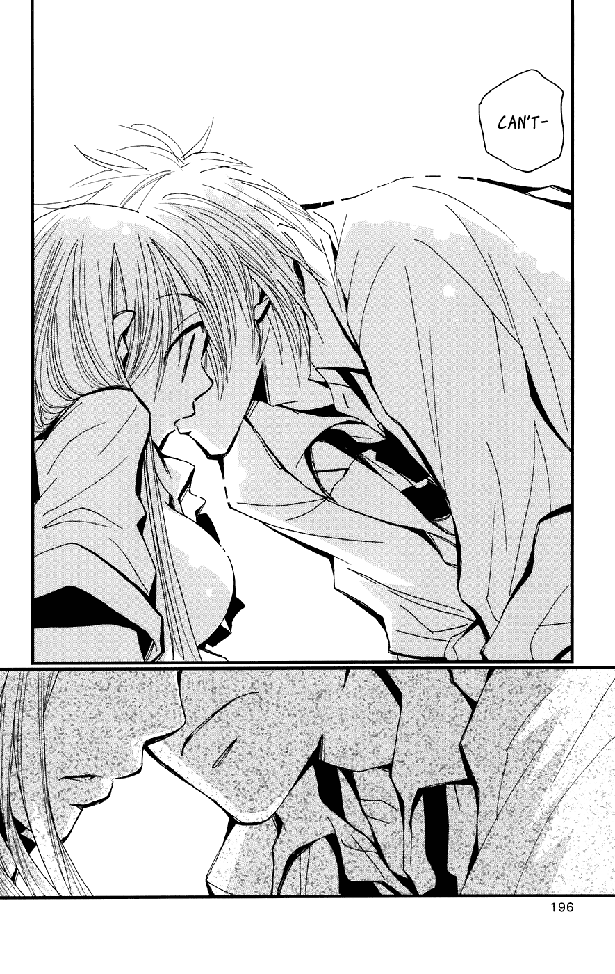 Megane x Parfait! Chapter 5 page 42 - Chapter 5: [END]
