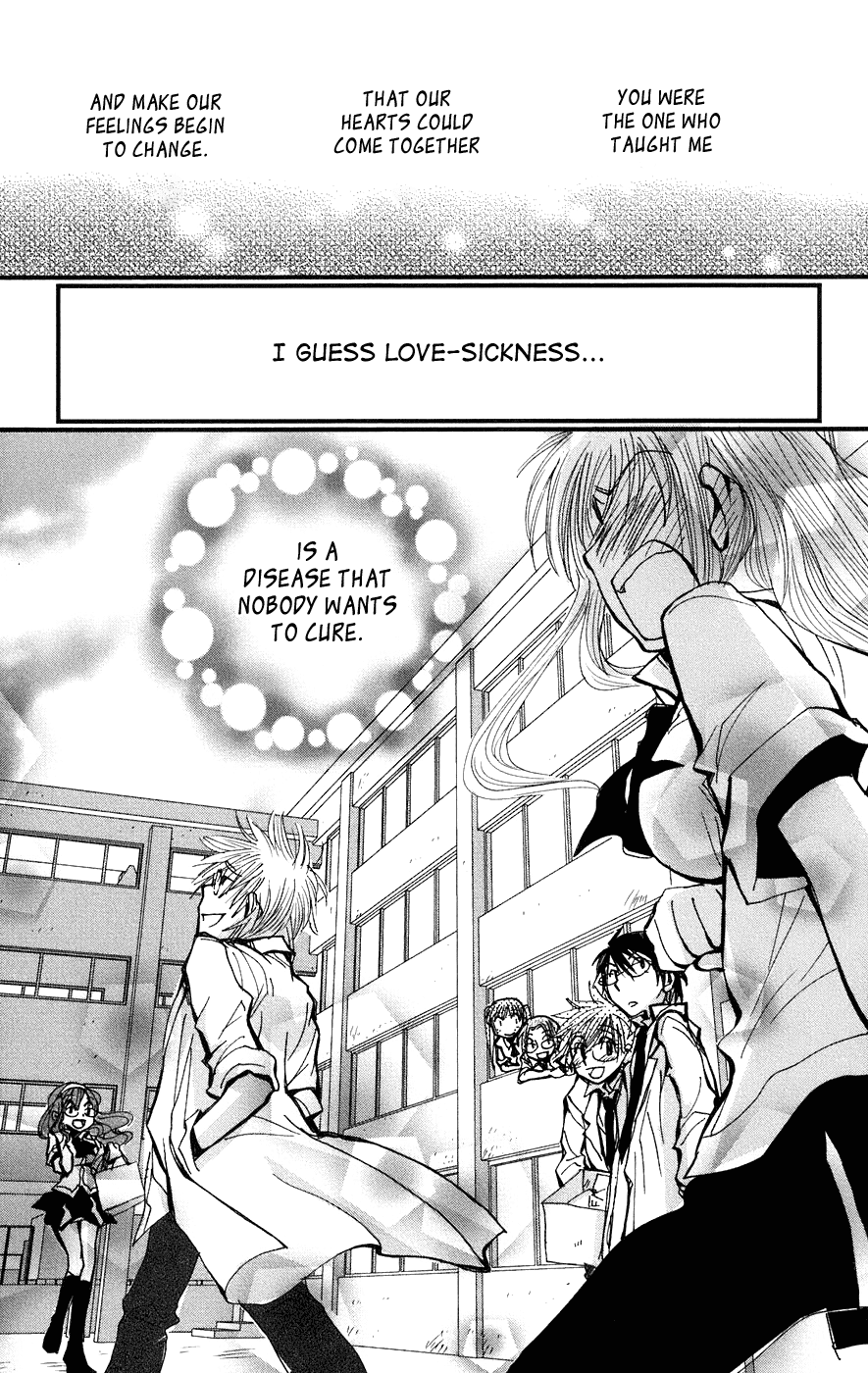 Megane x Parfait! Chapter 5 page 45 - Chapter 5: [END]