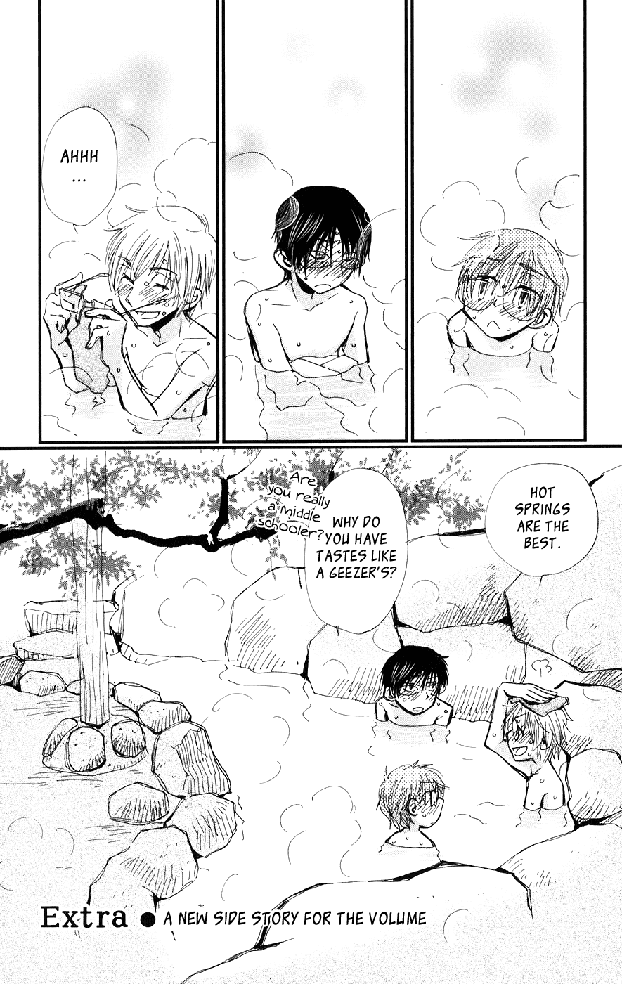 Megane x Parfait! Chapter 5 page 47 - Chapter 5: [END]