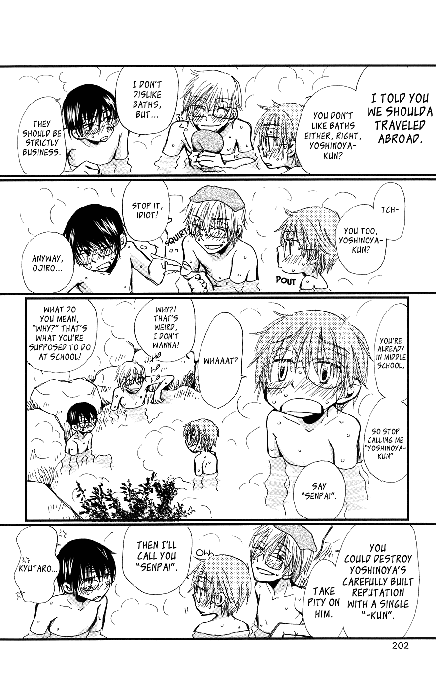 Megane x Parfait! Chapter 5 page 48 - Chapter 5: [END]