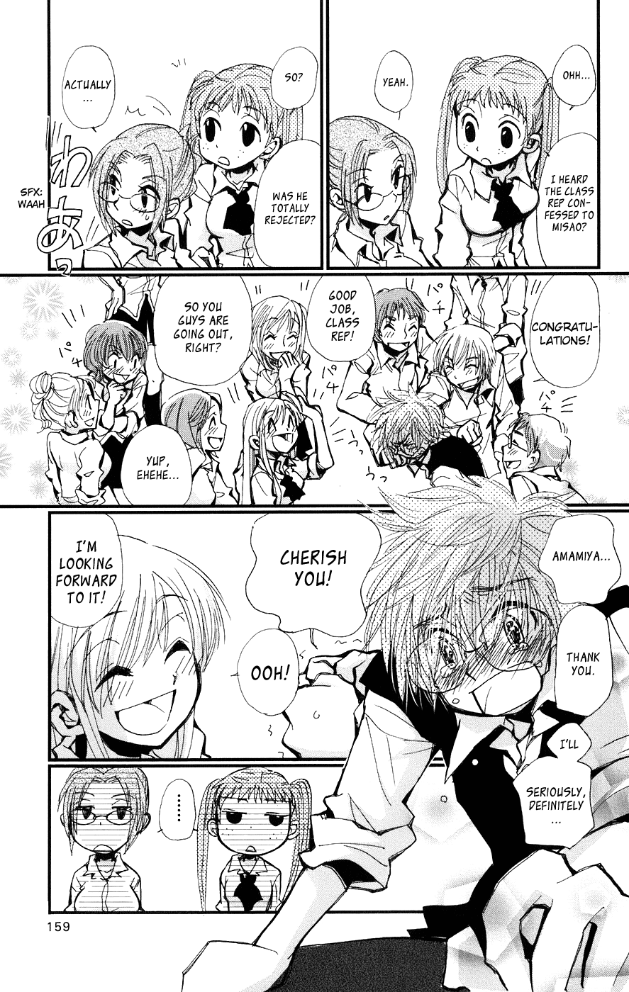 Megane x Parfait! Chapter 5 page 5 - Chapter 5: [END]
