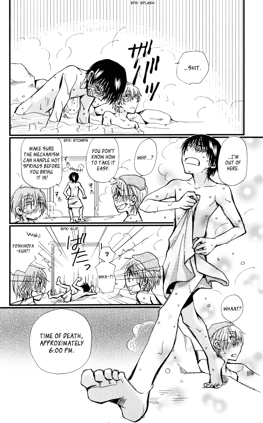 Megane x Parfait! Chapter 5 page 50 - Chapter 5: [END]