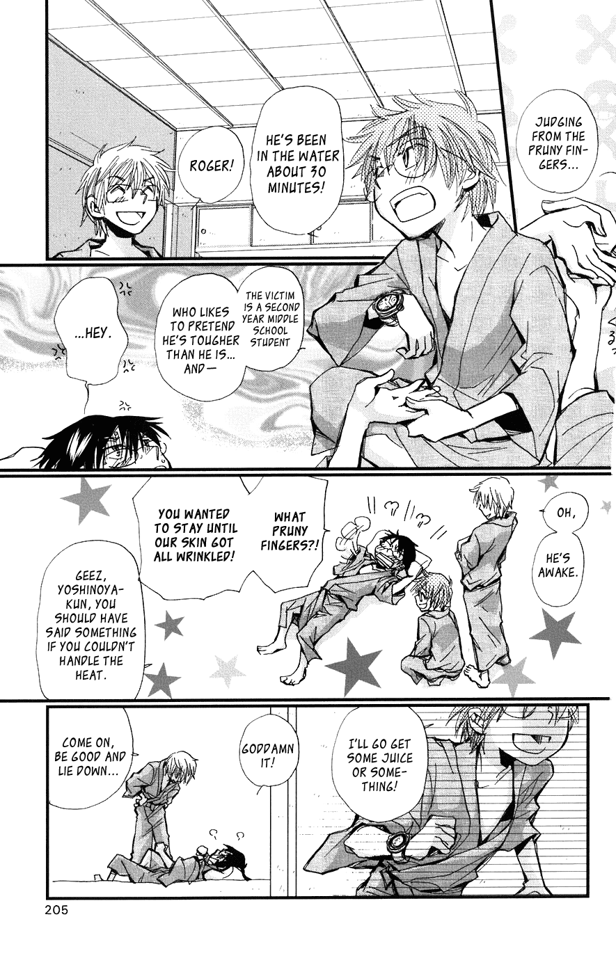 Megane x Parfait! Chapter 5 page 51 - Chapter 5: [END]