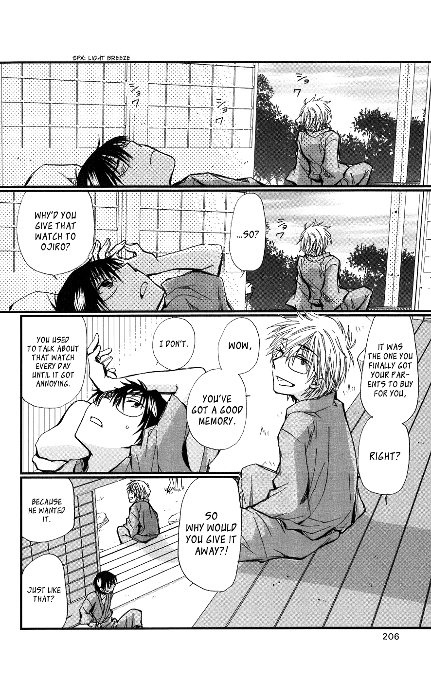 Megane x Parfait! Chapter 5 page 52 - Chapter 5: [END]