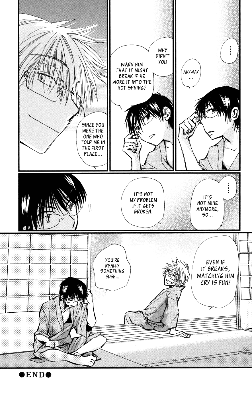 Megane x Parfait! Chapter 5 page 53 - Chapter 5: [END]