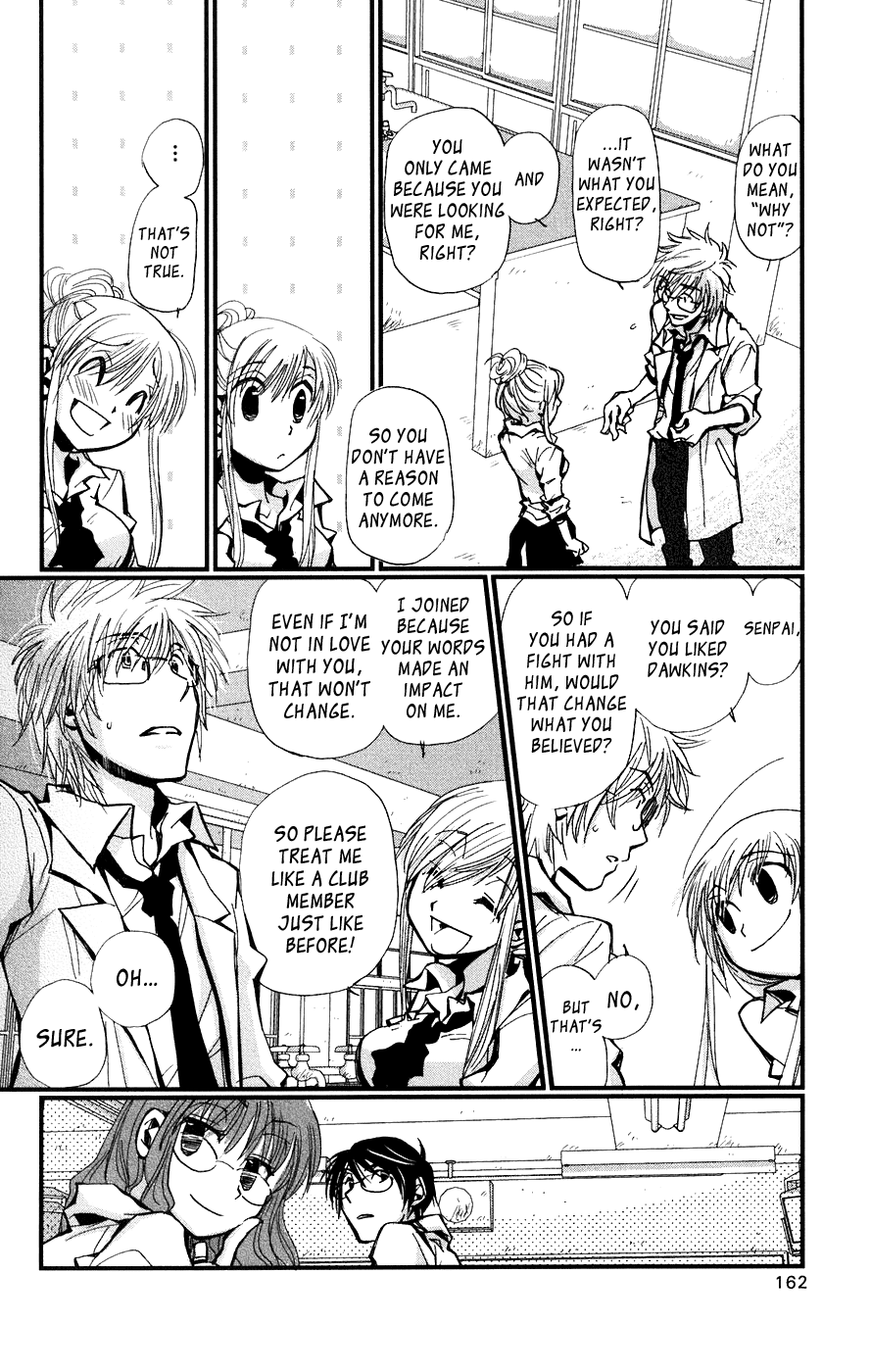 Megane x Parfait! Chapter 5 page 8 - Chapter 5: [END]