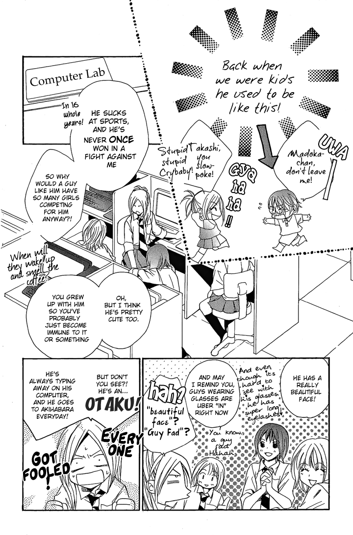 Megaren - Megane x Koi Chapter 1.2 page 10 - Chapter 1 v2 : Chapter 1
