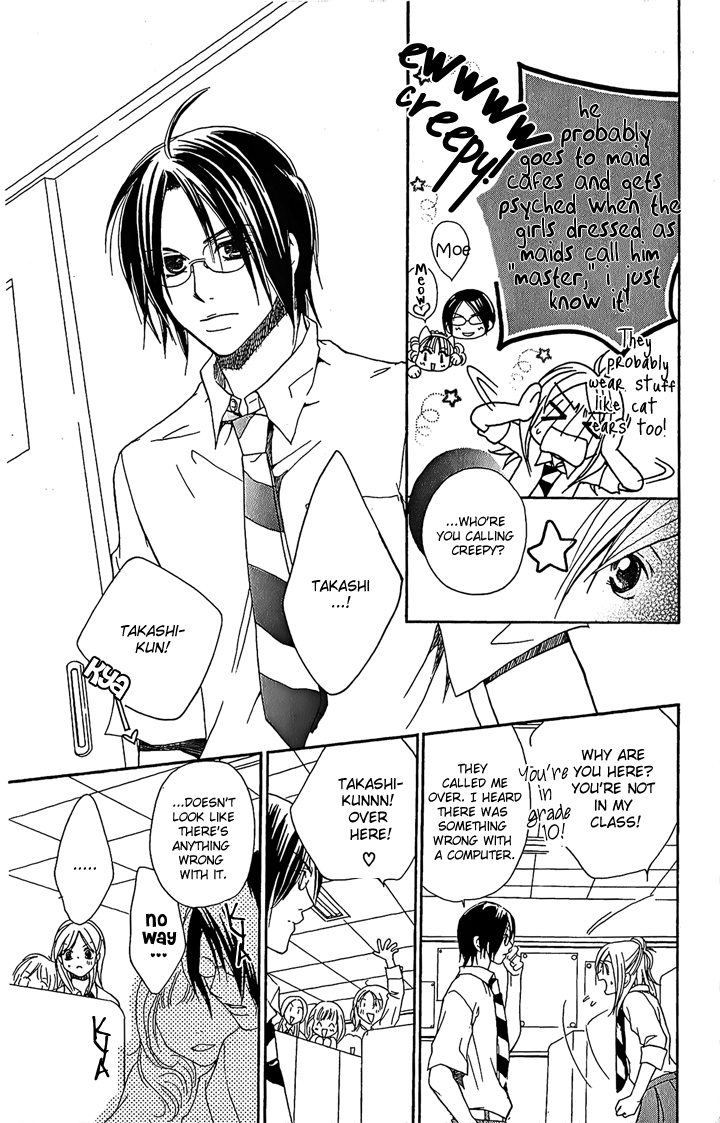 Megaren - Megane x Koi Chapter 1.2 page 11 - Chapter 1 v2 : Chapter 1