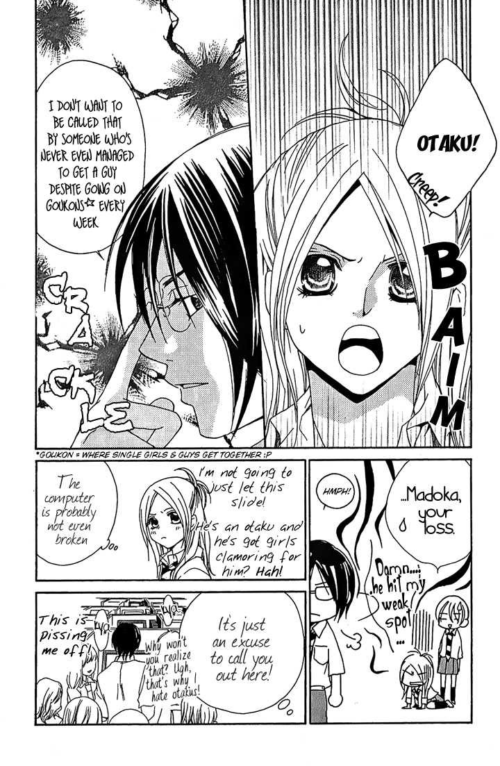Megaren - Megane x Koi Chapter 1.2 page 12 - Chapter 1 v2 : Chapter 1