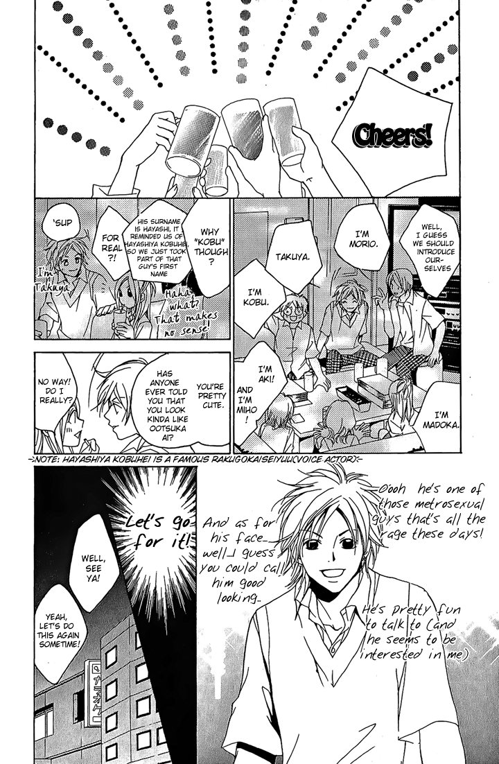 Megaren - Megane x Koi Chapter 1.2 page 14 - Chapter 1 v2 : Chapter 1