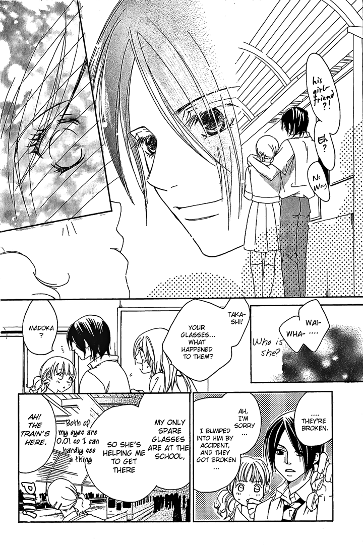 Megaren - Megane x Koi Chapter 1.2 page 18 - Chapter 1 v2 : Chapter 1