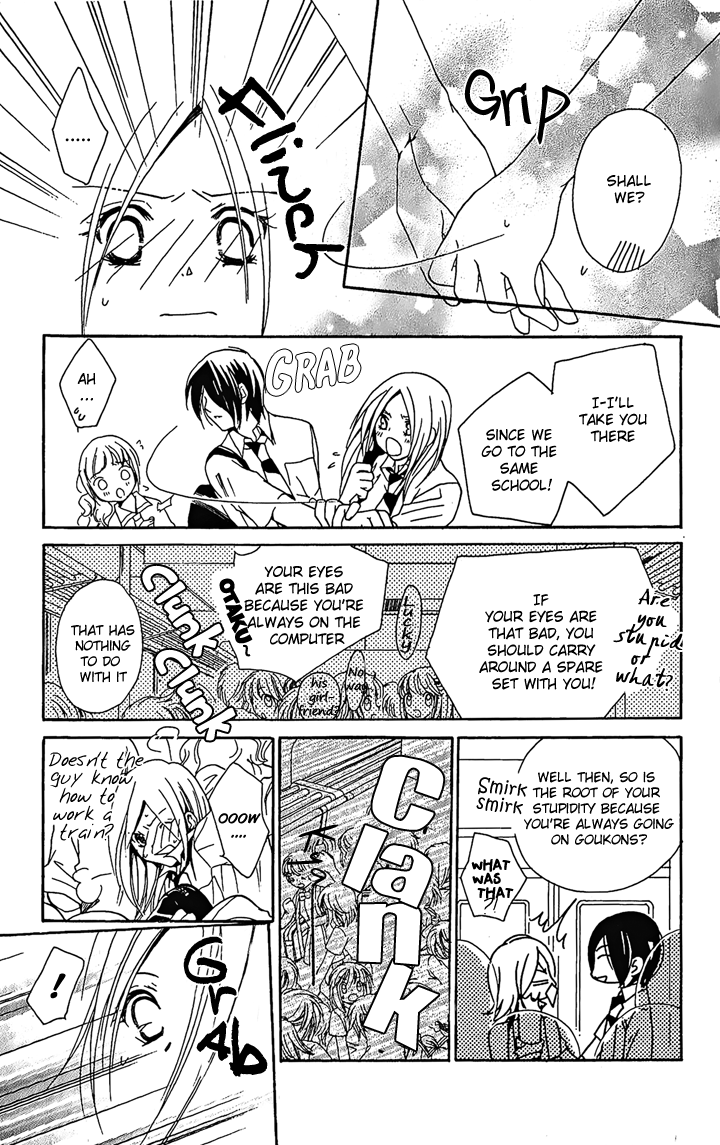 Megaren - Megane x Koi Chapter 1.2 page 19 - Chapter 1 v2 : Chapter 1